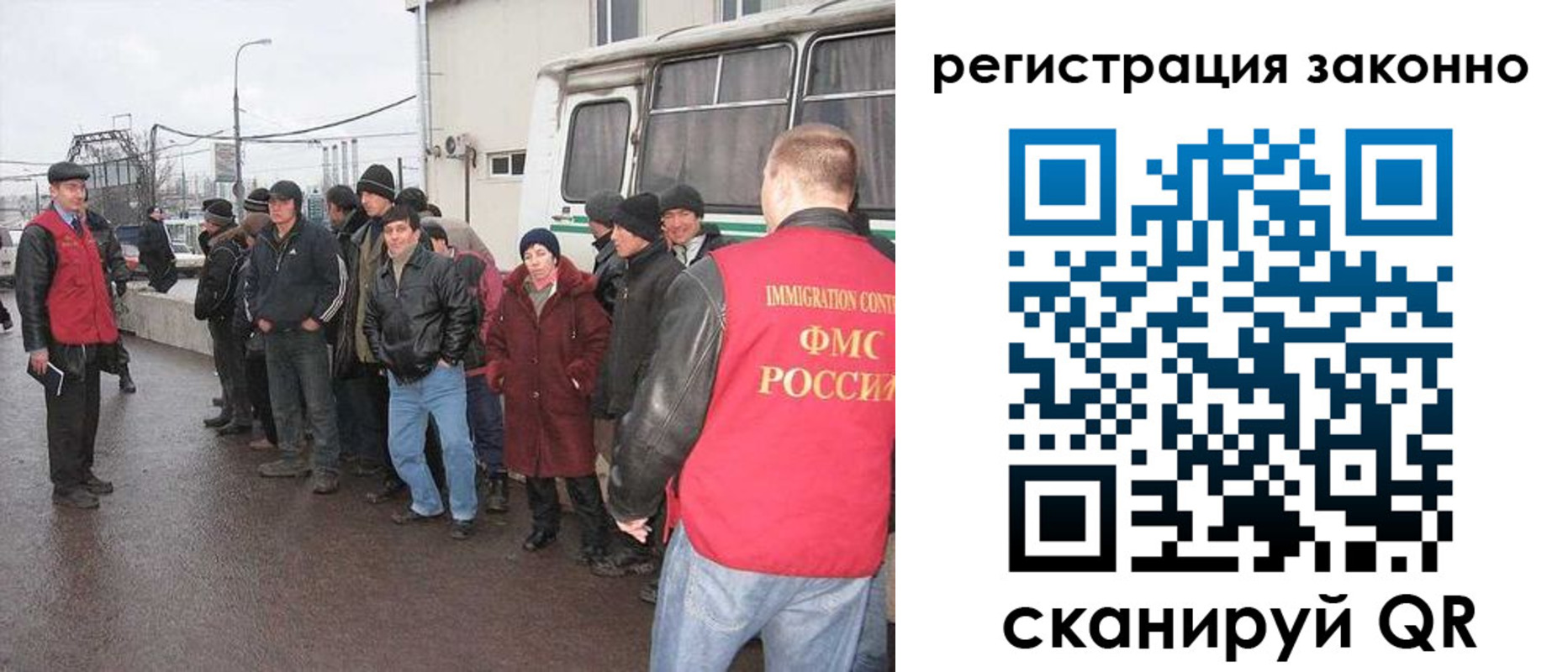 где прописаться в Вельске